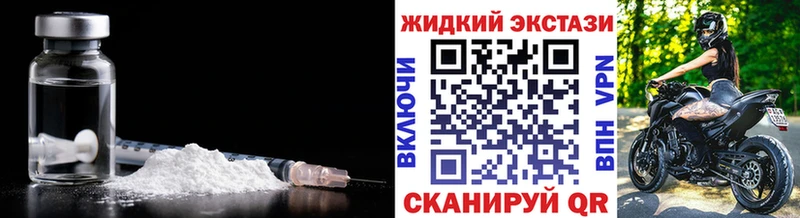 сайты даркнета какой сайт  Новодвинск  Бутират вода 