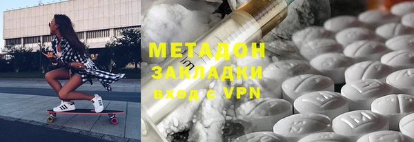 стаф Алексин