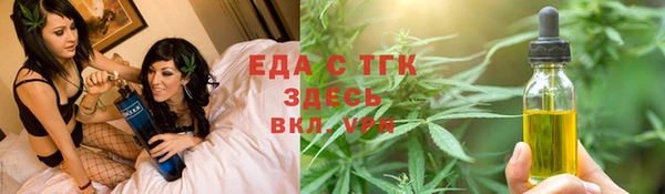 крисы Алексеевка