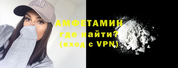 крисы Алексеевка