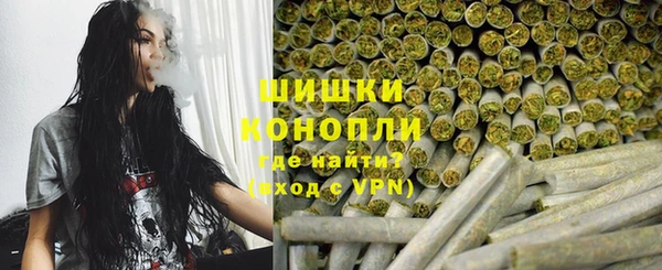 МДМА Покров