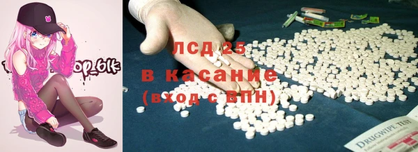 крисы Алексеевка