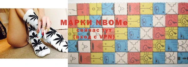 крисы Алзамай