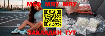 ALPHA-PVP Туймазы