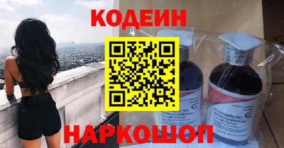 ALPHA-PVP Туймазы