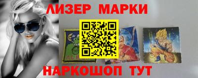 ALPHA-PVP Туймазы
