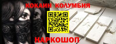 ALPHA-PVP Туймазы