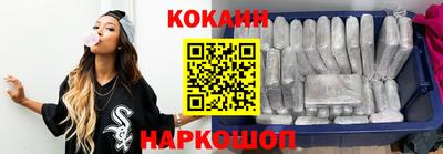 таблы Тулун