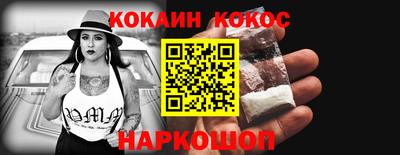 ALPHA-PVP Туймазы