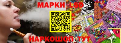 таблы Тулун