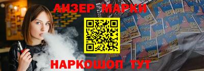 ALPHA-PVP Туймазы