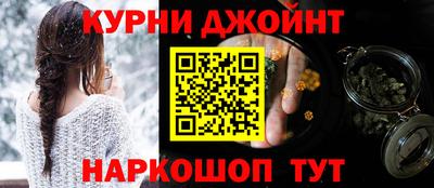 ALPHA-PVP Туймазы