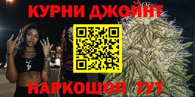 кристаллы Тула