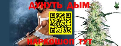 таблы Тулун