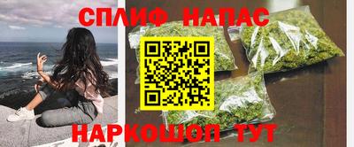таблы Тулун