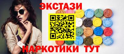 ALPHA-PVP Туймазы