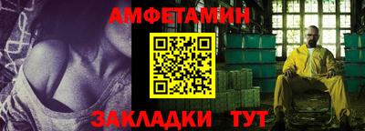 кристаллы Тула