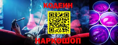 ALPHA-PVP Туймазы