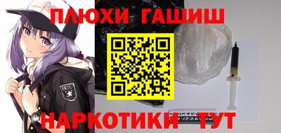 таблы Тулун