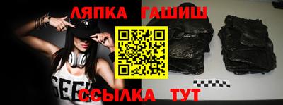 ALPHA-PVP Туймазы
