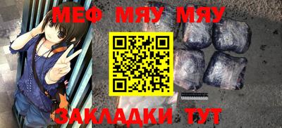 ALPHA-PVP Туймазы
