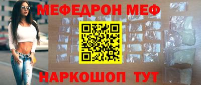 ALPHA-PVP Туймазы