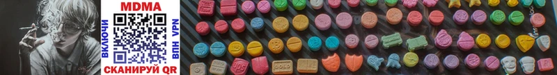 MDMA кристаллы  площадка телеграм  Новодвинск 