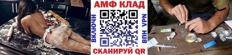 Метамфетамин Methamphetamine  ОМГ ОМГ вход  Новодвинск  где найти наркотики 