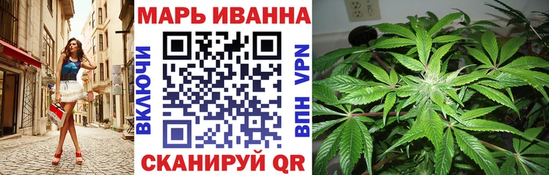 сайты даркнета как зайти  Новодвинск  МАРИХУАНА тримм 